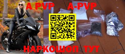 ПСИЛОЦИБИНОВЫЕ ГРИБЫ Гагарин