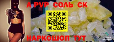 ПСИЛОЦИБИНОВЫЕ ГРИБЫ Гагарин