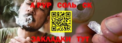 ПСИЛОЦИБИНОВЫЕ ГРИБЫ Гагарин