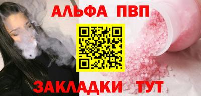 ПСИЛОЦИБИНОВЫЕ ГРИБЫ Гагарин