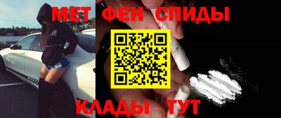 дистиллят марихуана Будённовск