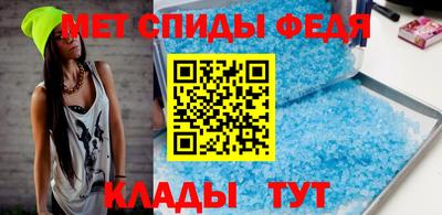 стаф Бугуруслан