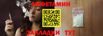 ПСИЛОЦИБИНОВЫЕ ГРИБЫ Гагарин