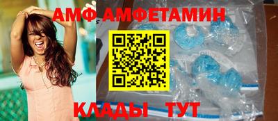 ПСИЛОЦИБИНОВЫЕ ГРИБЫ Гагарин