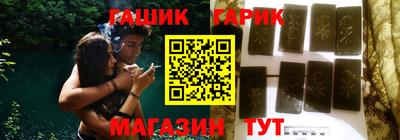 ПСИЛОЦИБИНОВЫЕ ГРИБЫ Гагарин