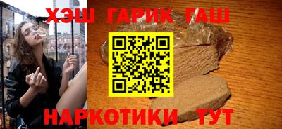 дистиллят марихуана Будённовск