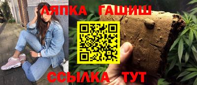 марки nbome Бузулук