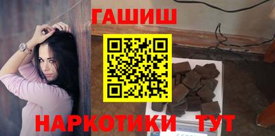 скорость mdpv Гай