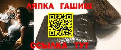 скорость mdpv Гай