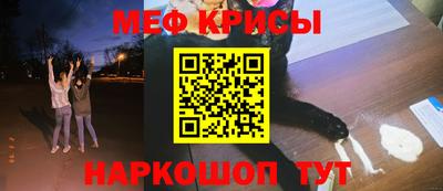 марки nbome Бузулук