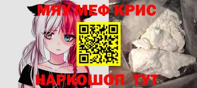 первитин Гатчина