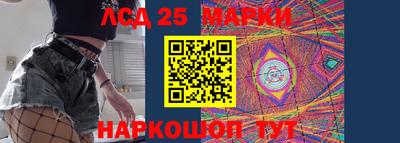 дистиллят марихуана Будённовск