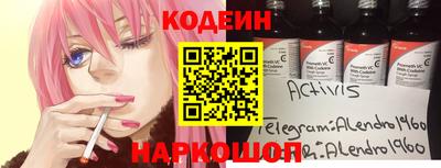 дистиллят марихуана Будённовск