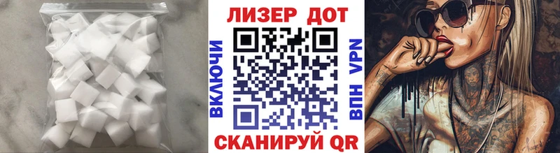 купить  сайты  Коряжма  Лсд 25 экстази ecstasy 
