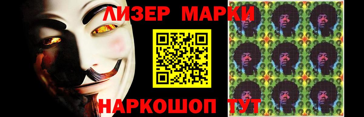 Коряжма  LSD-25 экстази кислота  LSD-25 экстази кислота  Вход с VPN 