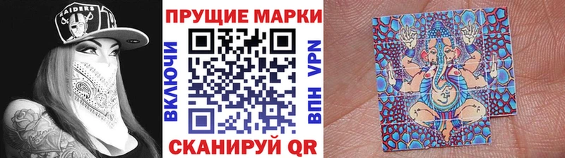 KRAKEN ONION  Коряжма  Марки 25I-NBOMe 1,8мг 