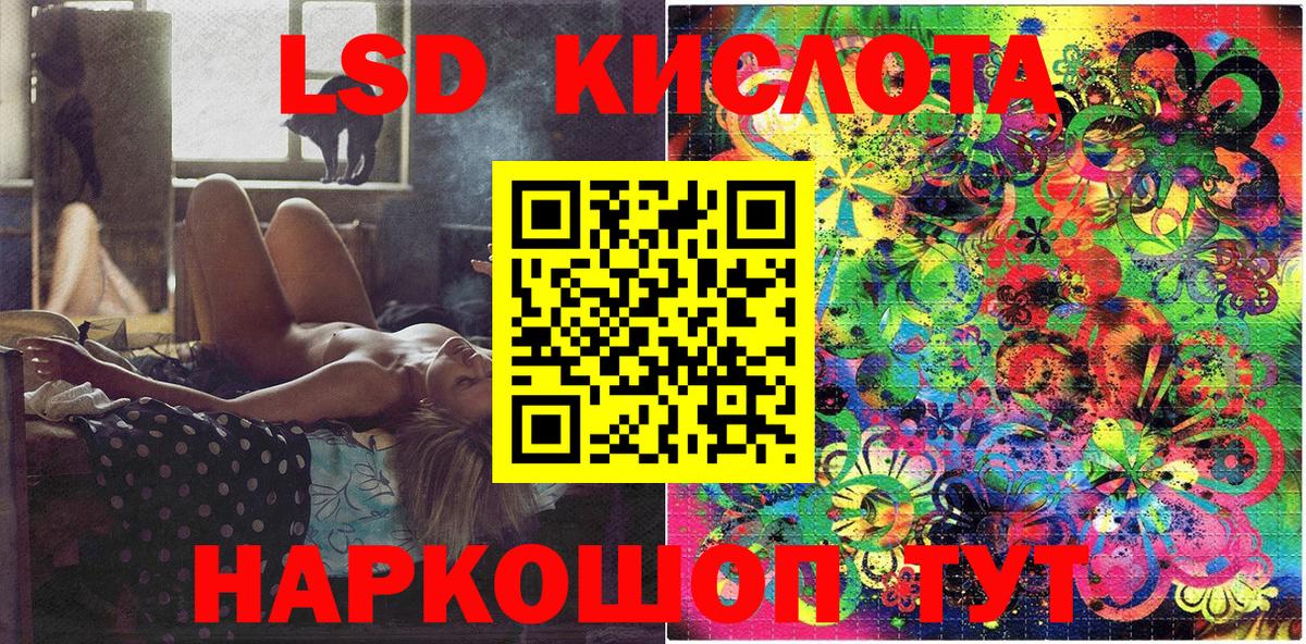 Марки N-bome 1500мкг  Коряжма  Марки N-bome 1500мкг 