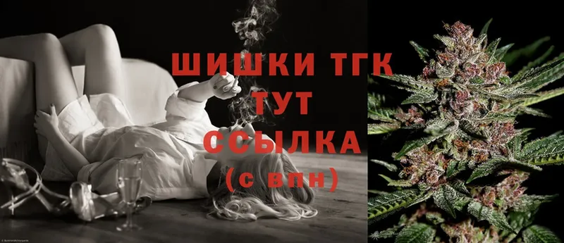 Бошки марихуана OG Kush  продажа наркотиков  Коряжма 