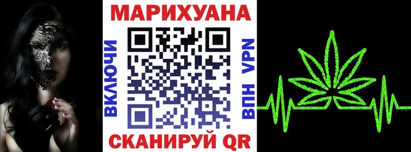 Бошки Шишки LSD WEED  Коряжма 