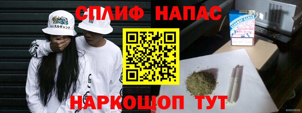 МАРИХУАНА марихуана  Вход с VPN  Бошки Шишки тримм  Конопля гибрид  Коряжма 